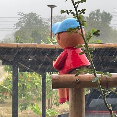 Ban Bo Fai คูณ-เนื่อง ฟาร์ม สเตย์ หัวหิน Koon & Nueang Farm Stay Hua Hin מראה חיצוני תמונה